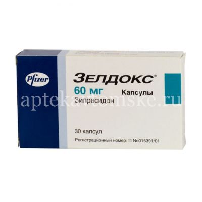 Зелдокс капс. 60мг №30 (Pfizer/Германия)