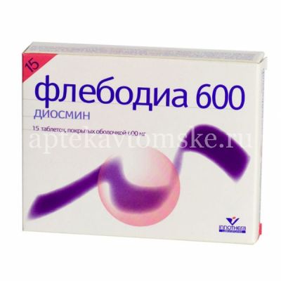 Флебодиа 600 таб. п/об. 600мг №15 (Innothera Chouzy/Франция)