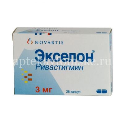 Экселон капс. 3мг №28 (Novartis Farmaceutica/Испания)