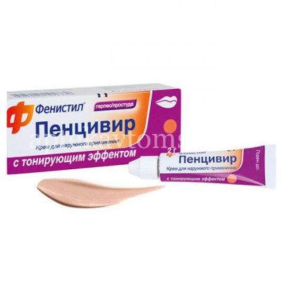 Фенистил Пенцивир крем 1% 2г с тонирующим эффектом (Novartis Pharma Produktions/Германия)