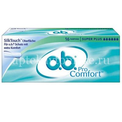 Тампоны гигиенические O.B. ProComfort Super Plus №16 (Johnson & Johnson Sante Beaute France/Франция)