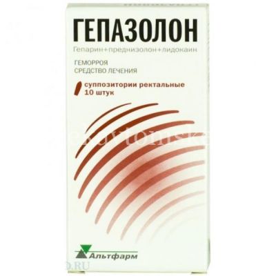 Гепазолон супп. рект. №10 (Альтфарм/Россия)