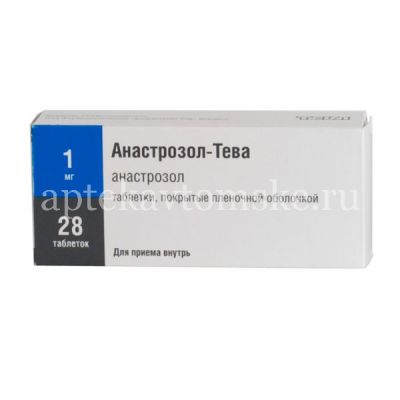 Анастрозол-Тева таб. п/пл. об. 1мг №28 (Teva Pharmaceutical/Израиль)