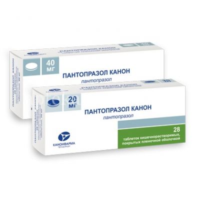 Купить Пантопразол В Анапе