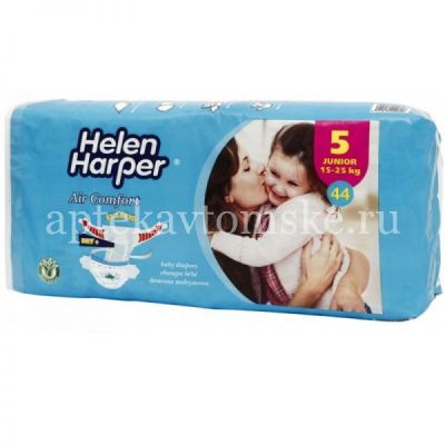 Подгузники HELEN HARPER Soft&Dry Junior (15-25кг) №44 (Ontex/Бельгия)
