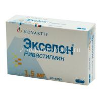 Экселон капс. 1,5мг №28 (Novartis Farmaceutica/Испания)