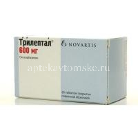 Трилептал таб. п/пл. об. 600мг №50 (Novartis Pharma/Италия)