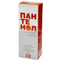 Пантенол Фармстандарт балл.(пена д/наружн. прим.) 5% 58мл №1 (Фармстандарт-Лексредства/Россия)