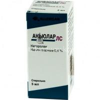 Акьюлар ЛС фл.-кап.(капли глазн.)  0,4% 5мл (Allergan Sales/США)