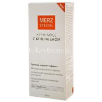 Мерц Специаль Коллаген крем-мусс 50мл (Merz Pharma/Германия)