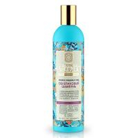 Natura Siberica шампунь Professional Облепиховый "Глубокое очищение и уход" д/норм. и жирных волос 400мл (Натура Сиберика/Россия)