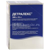 Детралекс сусп. 1000мг/10мл 10мл №30 (Uniter Liquid Manufacturing/Франция)