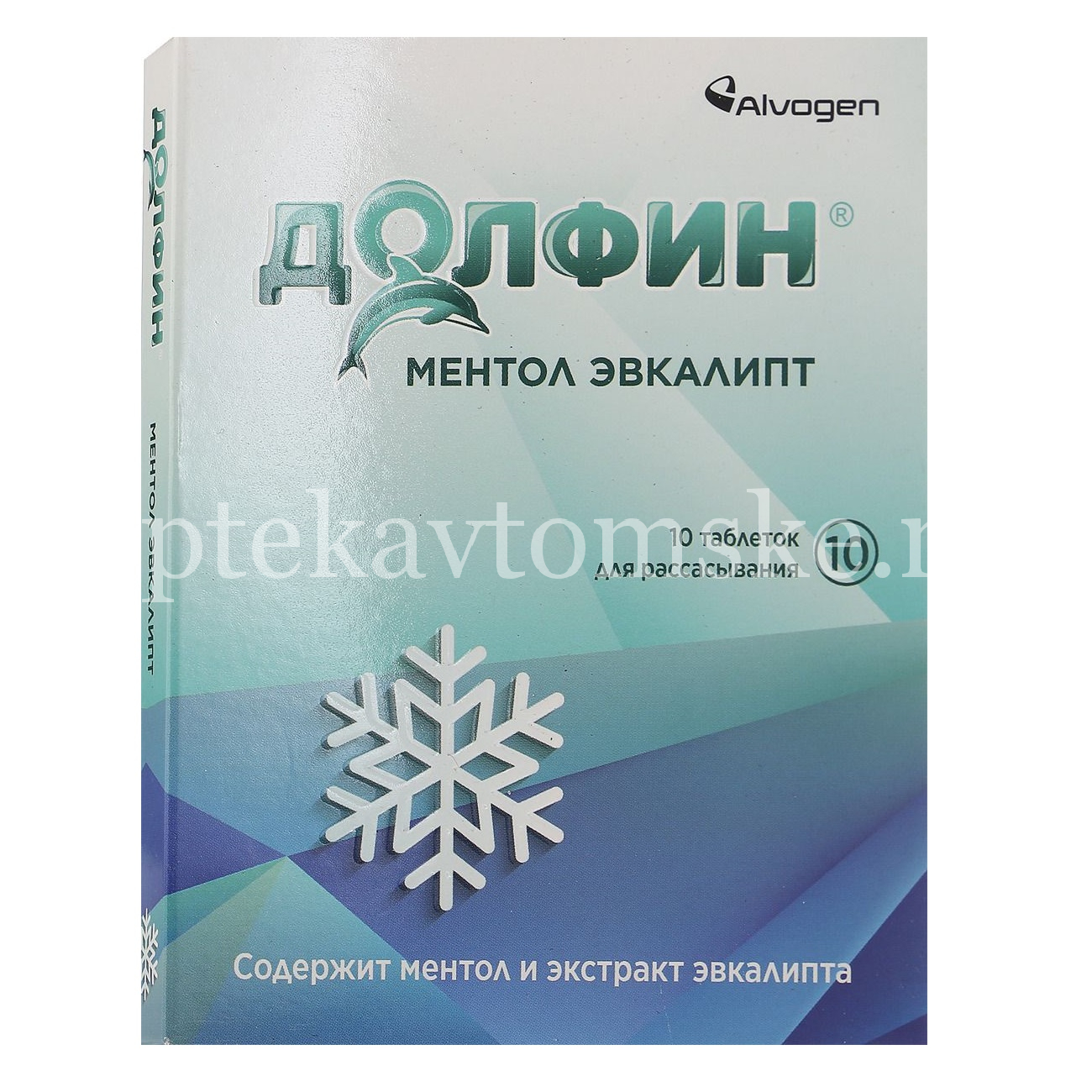 Долфин Цена В Аптеке