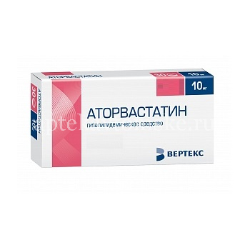 Аторвастатин таб. п/пл. об. 10мг №90 (Вертекс/Россия)