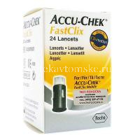 Ланцет ACCU-CHEK Fastclix стер. №24 (Roche Diabetes/Германия)