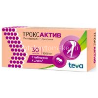 Троксактив таб. п/пл. об. 1г №30 (Teva Operations Poland/Польша)