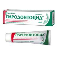 Пародонтоцид зубная паста 50мл (Дентал-Косметик-Рус/Россия)