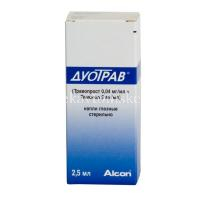 ДуоТрав фл.-кап.(капли глазн.) 2,5мл пласт. "Drop Tainer" (Alcon-Couvreur/Бельгия)