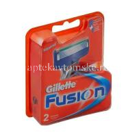 Лезвия бритвенные GILLETTE Fusion №2 (Gillette)