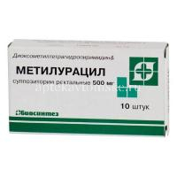 Метилурацил супп. рект. 500мг №10 (Биосинтез/Россия)