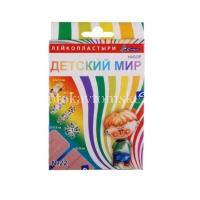 Лейкопластырь бактерицидный С-ПЛАСТ Детский мир набор №22 (Сарепта-Медипласт/Россия)