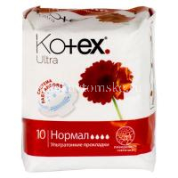 Прокладки гигиенические KOTEX Ultra Setz Normal №10 (Кимберли-Кларк/Россия)