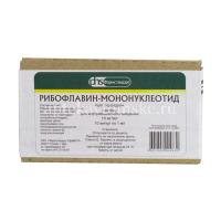 Рибофлавин-мононуклеотид амп. 1% 1мл №10 (Фармстандарт-УфаВИТА/Россия)