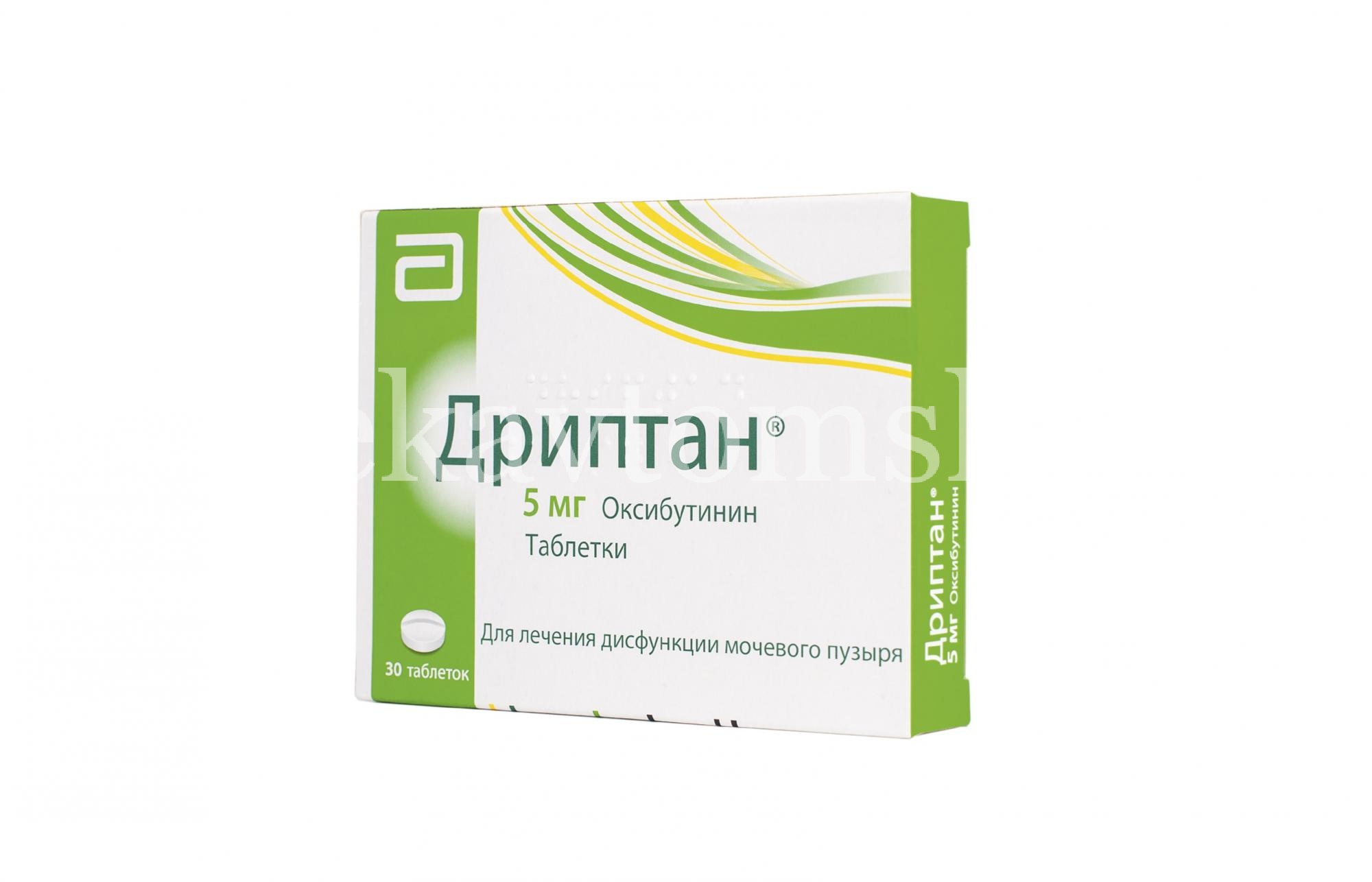 Дриптан таб. 5мг №30 (Recipharm Fontaine/Франция), купить в Томске,  интернет-аптека, инструкция, отзывы, заказать, бронирование, аналоги