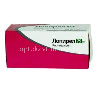 Лопирел таб. п/пл. об. 75мг №100 (Actavis Ltd./Мальта)