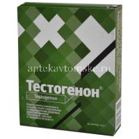 Тестогенон капс. 500мг №30 (ВИС/Россия)