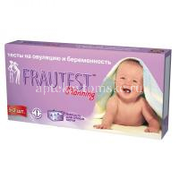 Тест на овуляцию FRAUTEST Planning + тест на беременность №5+2 (Axiom/Германия)