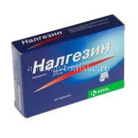 Налгезин форте таб. п/пл. об. 550мг №20 (KRKA/Словения)