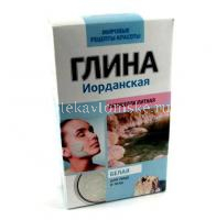 Глина косметическая белая "Иорданская" 100г (Фитокосметик/Россия)