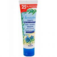 Крем БЕЛЫЙ ЛЕН Дневной отбеливающий крем-коктейль Защита от солнца 100мл (Ф-31) (Флоресан/Россия)