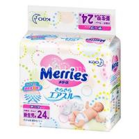 Подгузники MERRIES д/новорожденных (0-5кг) №24 (Kao Corporation/Япония)
