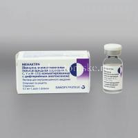 Вакцина Менактра фл.(д/в/м введ.)  0.5 мл/доза №1 (Sanofi-Aventis/США)