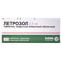 Летрозол таб. п/пл. об. 2,5мг №30 (Kern Pharma/Испания)