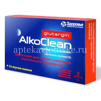 Глутаргин Алкоклин таб. 1г №2 (Здоровье/Украина)