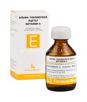 Альфа-Токоферола ацетат (Витамин E) фл.(р-р масл. орал.) 10% 50мл (Марбиофарм/Россия)