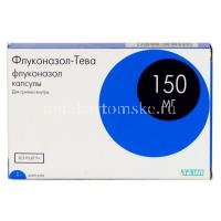 Флуконазол-Тева капс. 150мг №1 (Teva Pharmaceutical Works Private/Венгрия)
