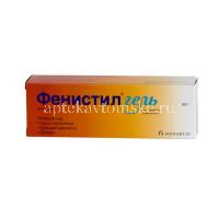 Фенистил туба(гель д/наружн. прим.) 0,1% 30г №1 (Haleon CH SARL/Швейцария)