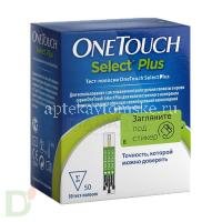 Тест-полоска ONE TOUCH д/глюкометра "Оne Touch Select plus" №50 (Lifescan Europe/Швейцария/Фармстандарт-Лексредства/Россия)