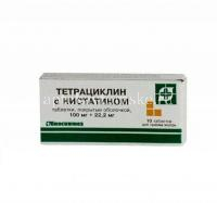 Тетрациклин с нистатином таб. п/об. №10 (Биосинтез/Россия)