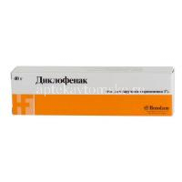 Диклофенак туба(гель д/наружн. прим.) 1% 40г №1 (Hemofarm A.D. Sabac/Сербия)