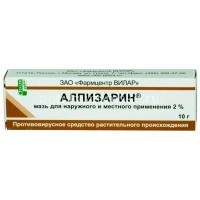 Алпизарин туба(мазь д/наружн. и местн. прим.) 2% 10г №1 (Фармцентр ВИЛАР/Россия)