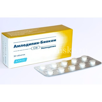 Амлодипин-Биоком таб. 5мг №30 (Биоком/Россия)