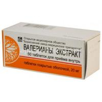 Валерианы экстракт таб. п/об. 20мг №50 (блистер) (Биосинтез/Россия)