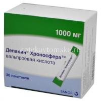 Депакин Хроносфера пак.(гран. с пролонг. высвоб.) 1000мг №30 (Sanofi-Winthrop Industrie/Франция)