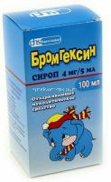 Бромгексин фл.(сироп) 4мг/5мл 100мл (Розлекс Фарм/Россия)