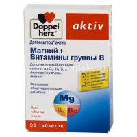 Доппельгерц Актив магний+витамины группы B таб. №30 (Queisser Pharma/Германия)